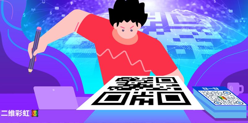 解放生产力:批量生成二维码在企业中的应用