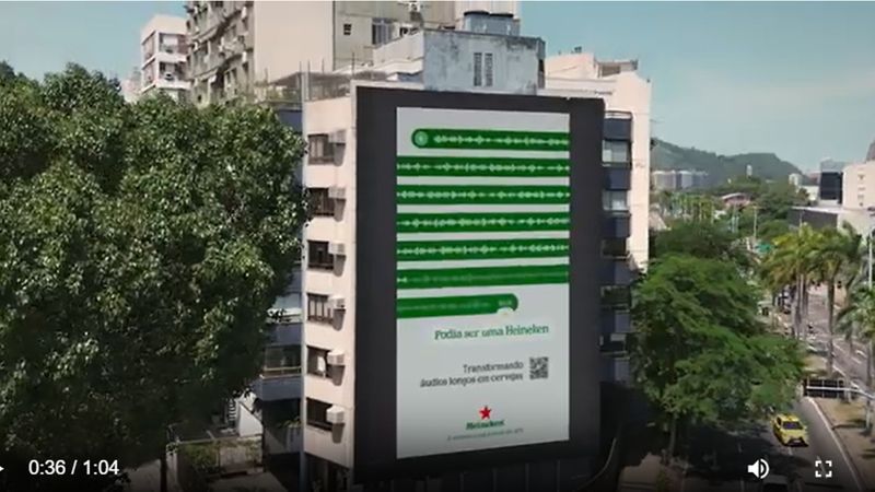 喜力啤酒创意二维码营销案例：别发语音了，一起出来喝一杯！